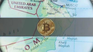 راه‌اندازی مرکز ۳۵۰‌ میلیون دلاری استخراج رمزارز در عمان